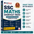 SSC Maths Complete Preparation PDF 2026 700+ Questions • PYQs • MCQs • Formula Notes • Shortcut Techniques • Instant PDF Access