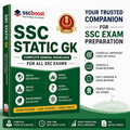 SSC General Knowledge Preparation Kit 2026 – Static GK & India GK | 600+ MCQs | Instant PDF Access