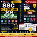 SSC CHSL 2026 Complete Preparation Kit – All Subjects + PYQ + Current Affairs | Instant Access