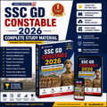 SSC GD Constable 2026 Complete Preparation Kit – All Subjects + PYQ + Current Affairs | Instant Access