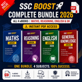 SSC BOOST Complete Bundle 2026 | All 4 eBooks | Maths, Reasoning, English & GK | Instant PDF Access