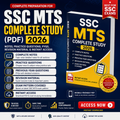 SSC MTS Complete Study  (PDF)  2026 | Notes, Practice Questions, PYQs, Revision Material & Instant Access