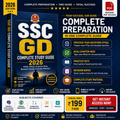 SSC GD Complete Study Guide 2026 | PYQs, MCQs, Practice Sets, Revision Notes &amp; Study Material | Instant PDF Access