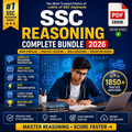 SSC Reasoning Complete Bundle 2026 – Most Popular | Practice + Revision | 1850+ Questions | Instant PDF Access