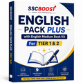 English Pack Plus with English Medium Book Kit For Tier 1 & 2